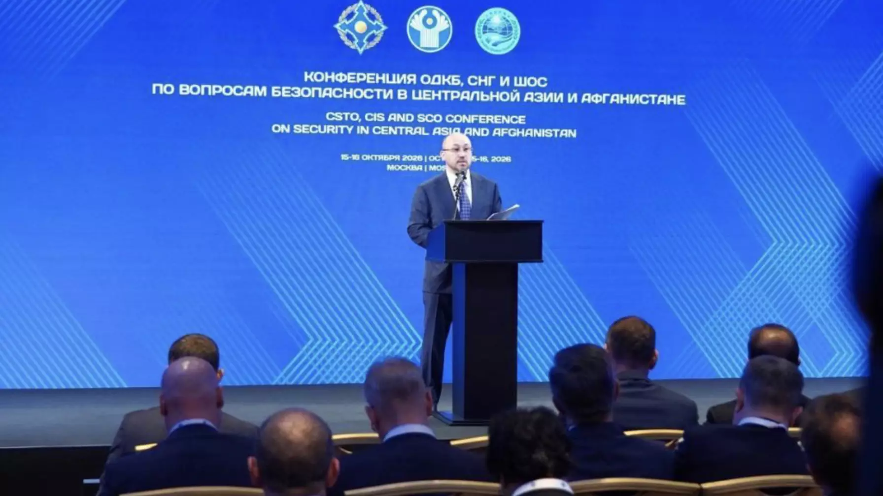 Қазақстан ҰҚШҰ, ТМД және ШЫҰ аясындағы қауіпсіздік ынтымақтастығын күшейтуді ұсынды