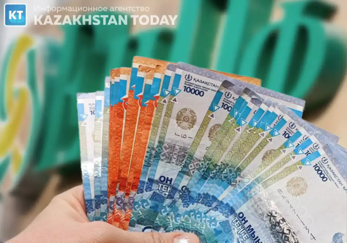 Зейнетақы жинақтарын жеке басқару тәртібі түсіндірілді