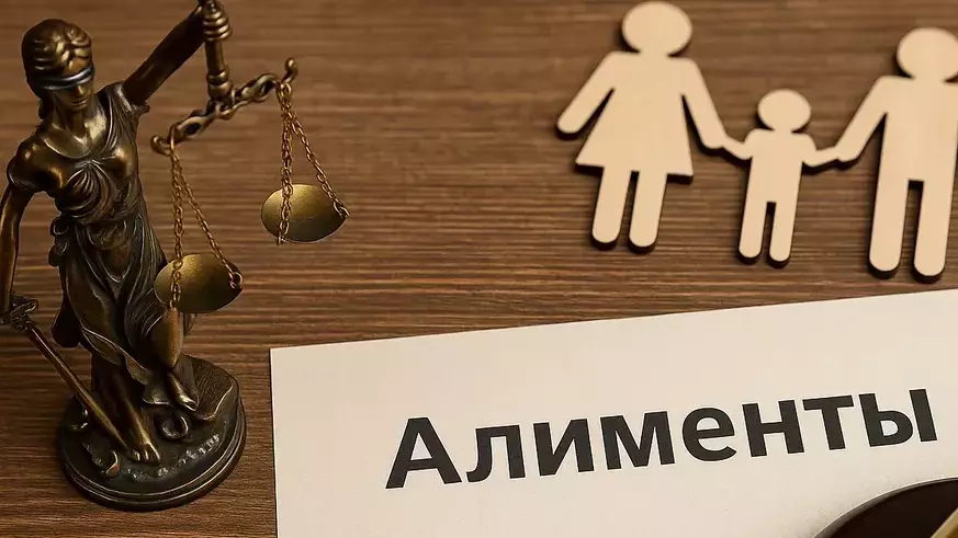 Маңғыстау облысында 37 млн теңге алимент балаларға қайтарылды