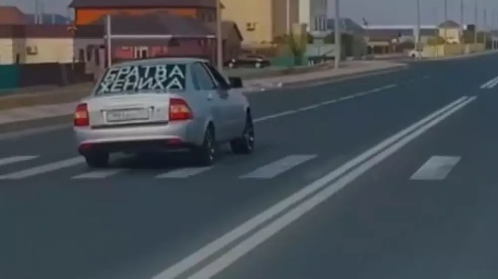 “Братва жениха“ - полиция Атырау не оценила поведение свадебного кортежа