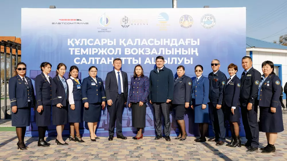 В Кульсары построили новый вокзал на частные средства и передали акимату