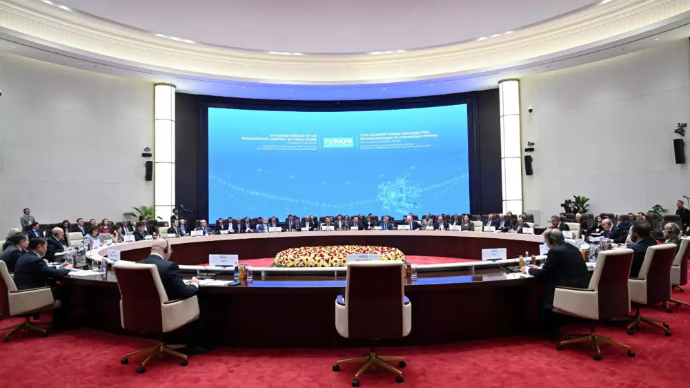 ТүркПА отырысында Қазақстанның жасанды интеллект саласындағы бастамалары талқыланды