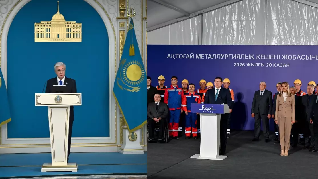 «Ел экономикасына серпін беретін маңызды оқиға»: Президент Ақтоғай мыс балқыту зауытының құрылысын бастау рәсіміне қатысты