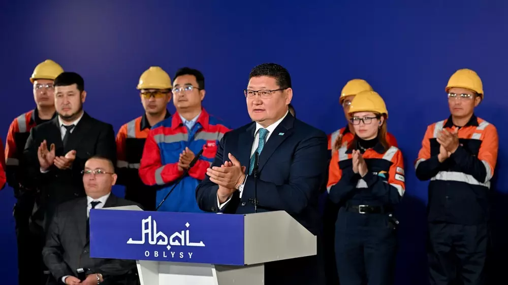 В области Абай построят металлургический комплекс KAZ Minerals