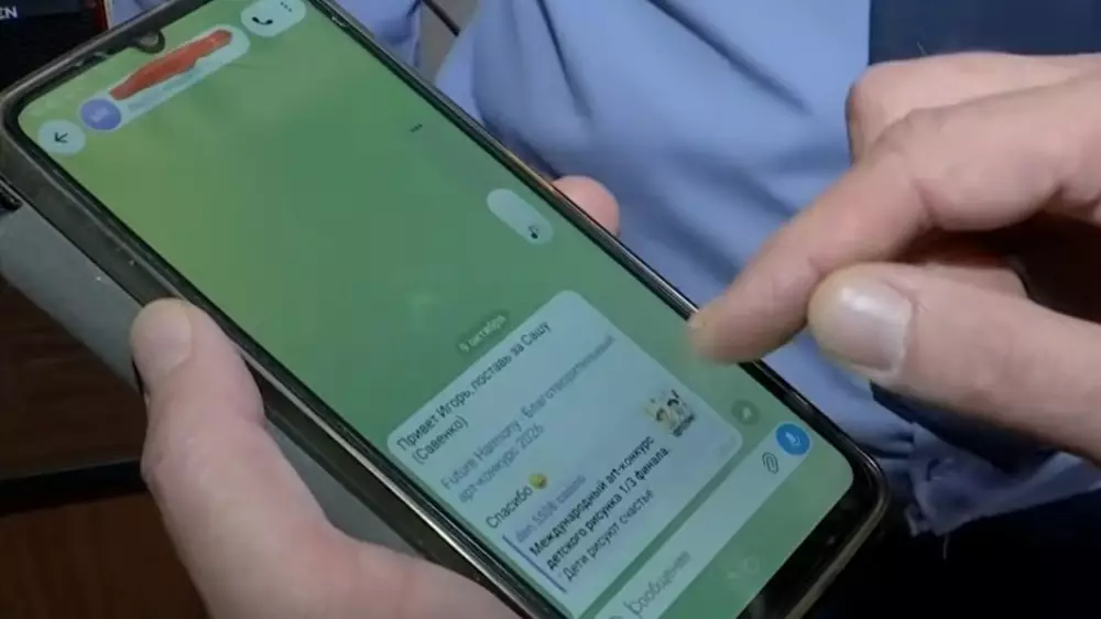 Жителей севера Казахстана атакуют мошенники в WhatsApp и Telegram