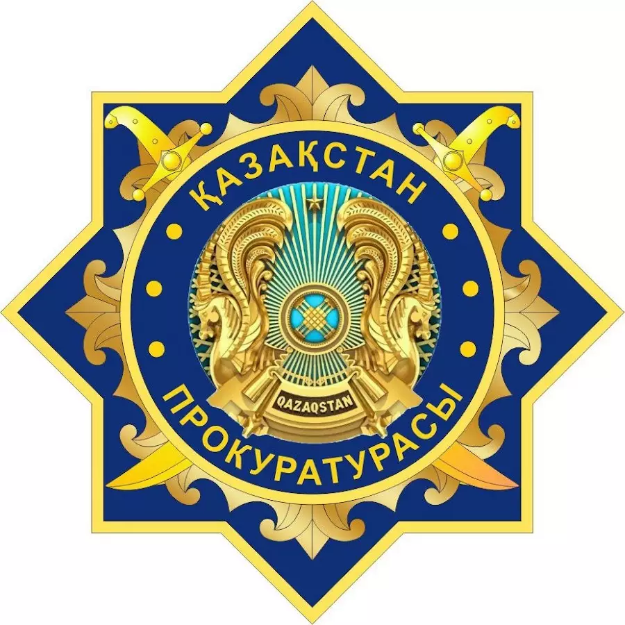 Алматыда Ақсай-1А тұрғындарының жерлерін заңсыз сату ісі бойынша үкім шығарылды