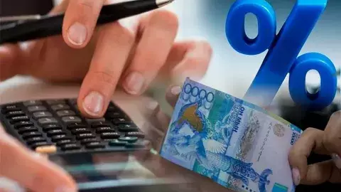 Қазақстанда банктер қарыз алушылардың төлем қабілетін бағалау ережелерін жаңартты
