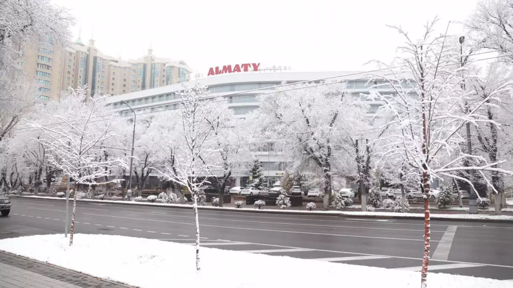 Синоптики назвали дату первого снега в Алматы