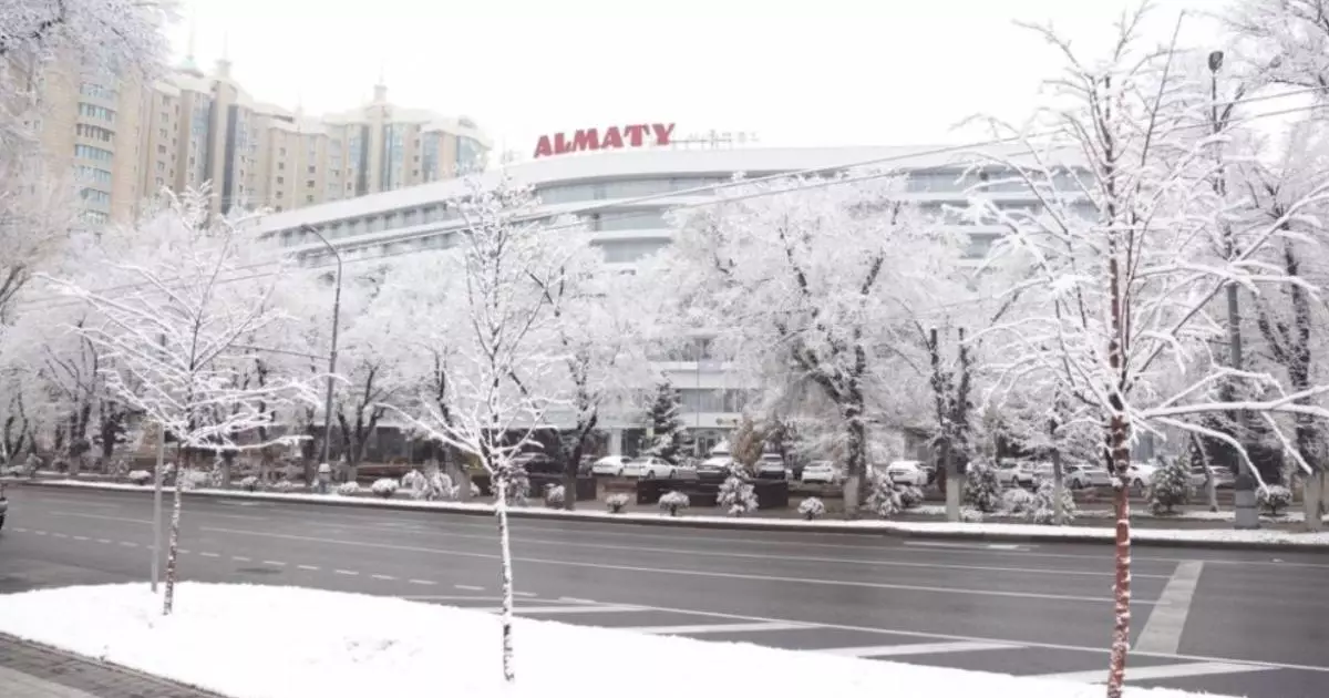  Когда в Алматы выпадет первый снег 