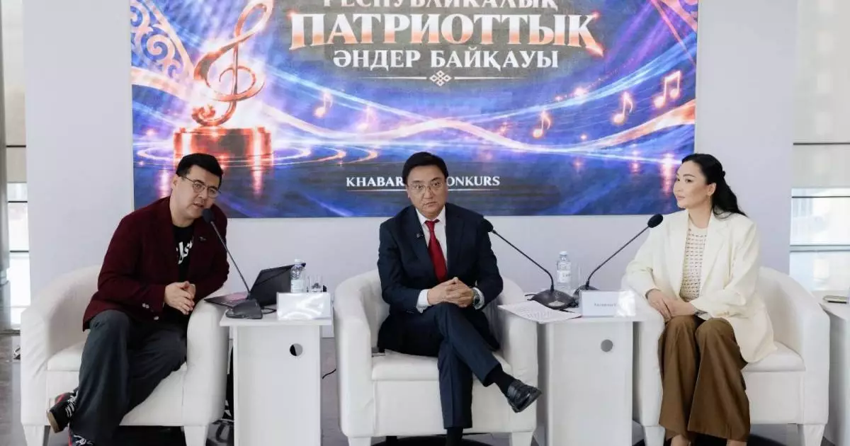  В Казахстане объявлен конкурс патриотических песен с призовым фондом 30 млн тенге 