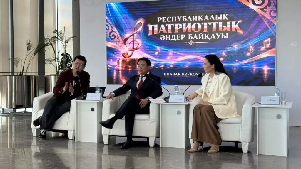 Призовой фонд 30 млн тенге: в Казахстане стартовал конкурс патриотической песни к 35-летию Независимости