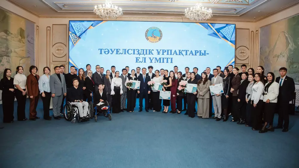 В Павлодарской области наградили молодых казахстанцев за их достижения