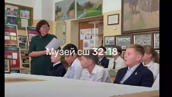 «Ленин, орақ пен балға!»: Алматы мектебіндегі дәріс елді шулатты
