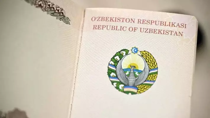 Узбекистан опустился на 82-е место в мировом рейтинге паспортов