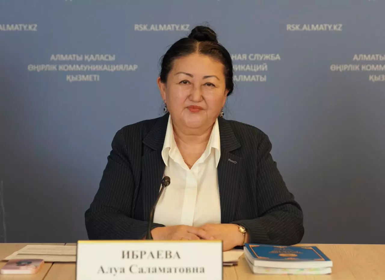 Алуа Ибраева: «Декларация құқықтық мемлекет пен ел заңнамасының негізін қалады»