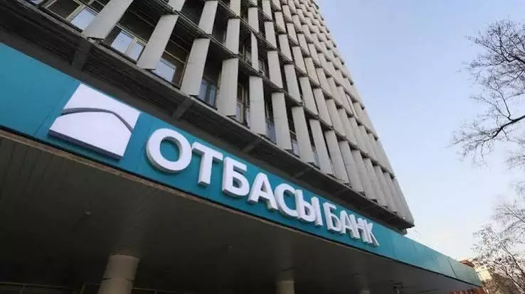 31 қазаннан бастап Отбасы банктің ипотека беру шарттары өзгереді