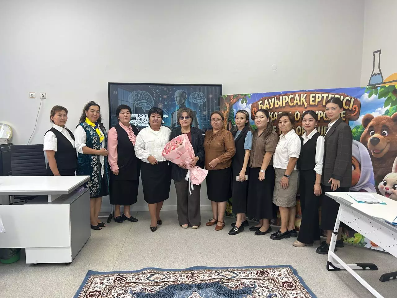 ТІЛ – БІЛІМ МЕН ДОСТЫҚТЫҢ АЛТЫН КӨПІРІ