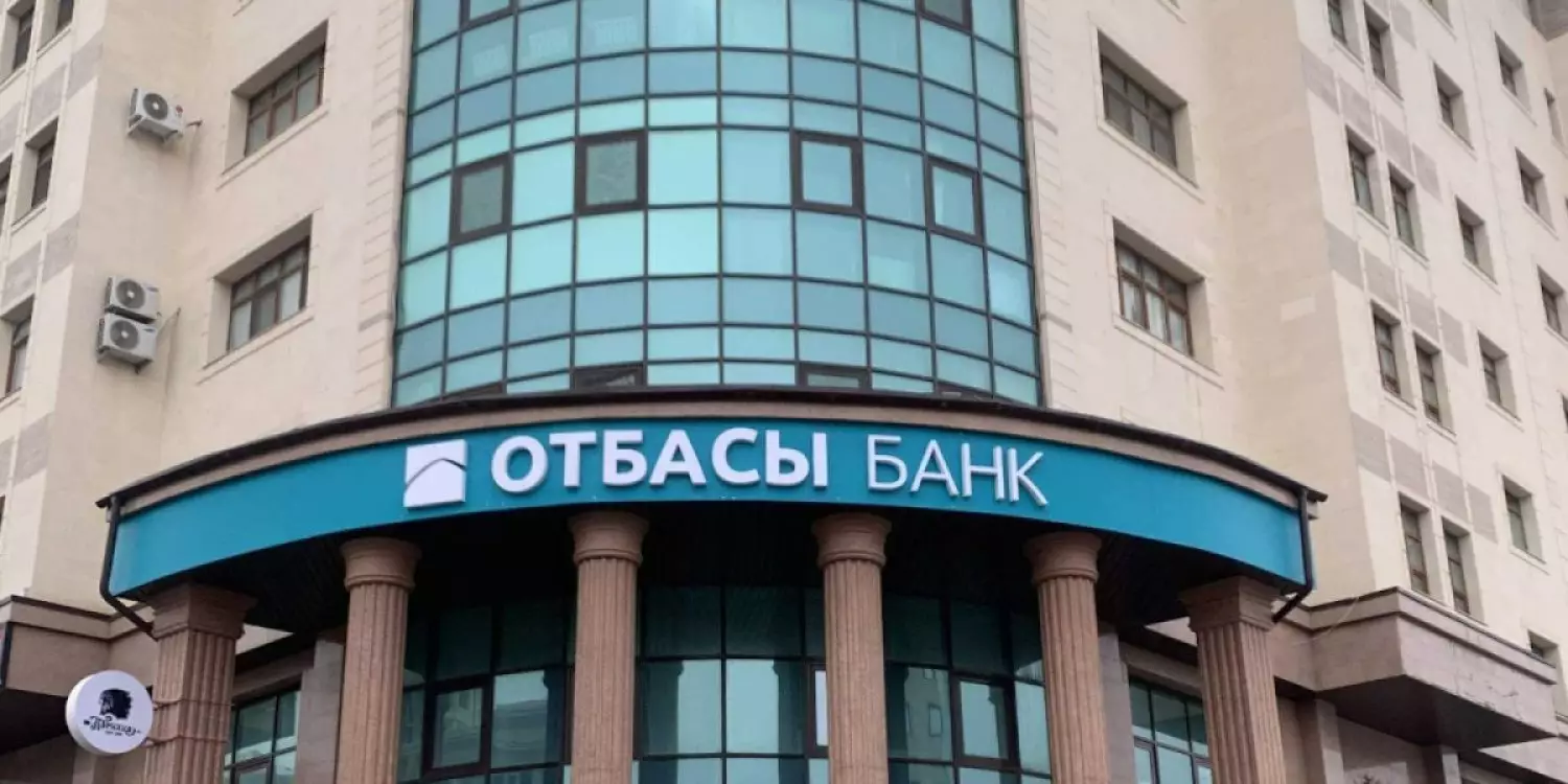 «Үй алатындарға шұғыл жаңалық»:«Отбасы банк» ипотека рәсімдеу комиссиясын 1 млн теңгеге дейін көтермек