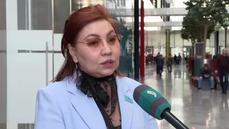 Бибігүл Жексенбай жаңа қызметке тағайындалды