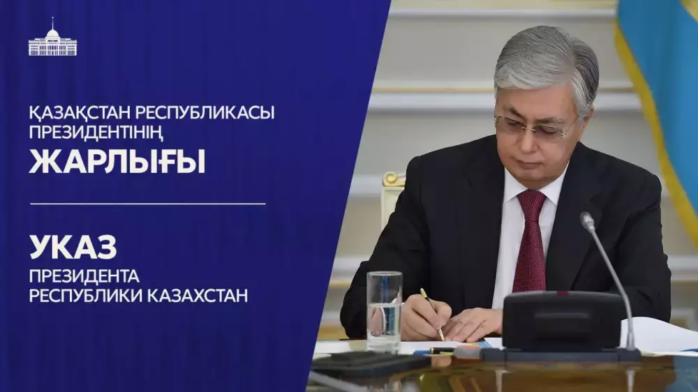 Президент присвоил звание “Қазақстанның Еңбек Ері“ плавильщику Абдрашиту Доспанову