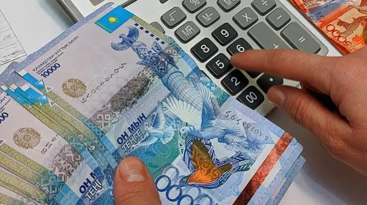 Банкте ақшасы барлар жәрдемақы ала алмай ма? Ұлттық банк не дейді?