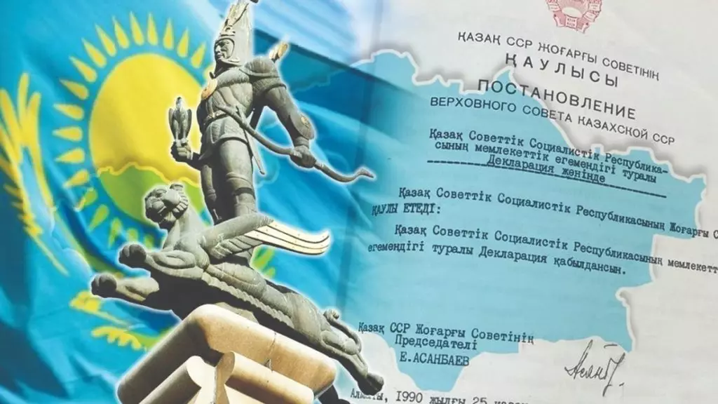 «Мән-мағынасы ерекше мейрам»: Президент ел халқын Республика күнімен құттықтады
