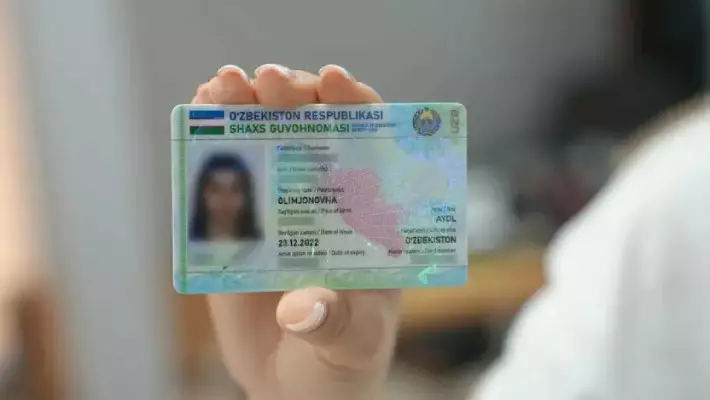 Узбекистанцы смогут предъявлять цифровые документы в банках, аэропортах и у нотариусов