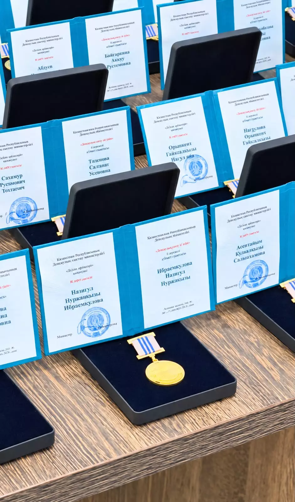 Алматыда адам өмірін сақтап жүрген мамандар марапатталды