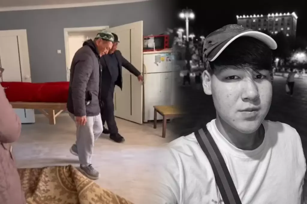 «Бізге керегі кек емес – әділдік»: Қызылордада 14 жастағы жасөспірімнің өлімі бойынша іс қозғалды