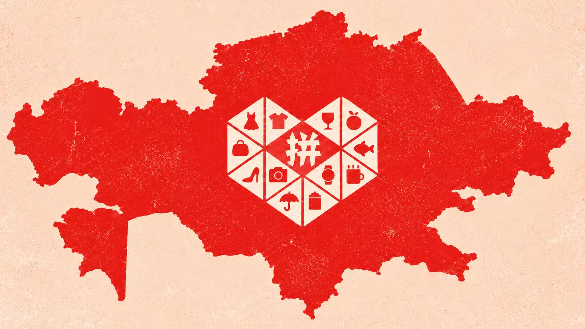 Pinduoduo Қазақстанға келсе, жергілікті сатушыларға бәсеке күшейеді