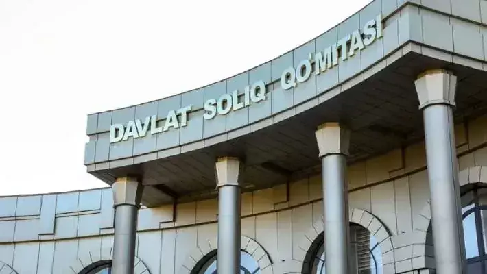 В Ташкенте вынесли приговоры бывшим главам налоговых инспекций двух районов