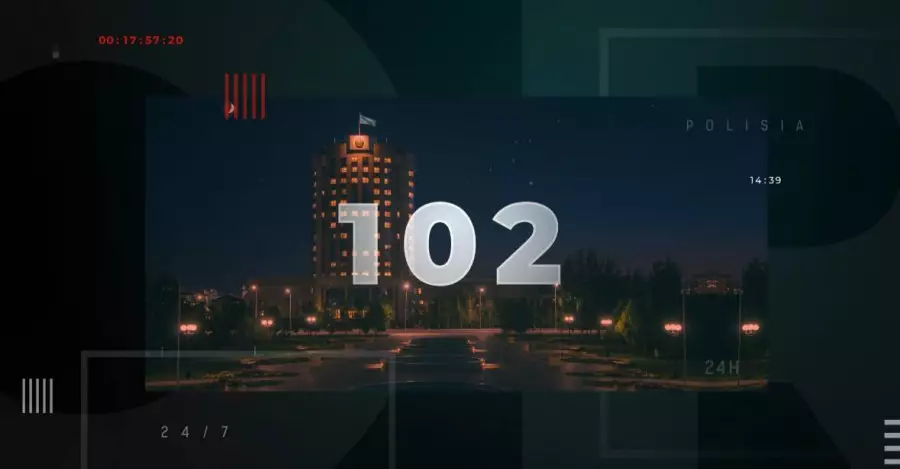 Тоғыз айда хабар-ошарсыз кеткен 17 мыңнан астам адам табылды