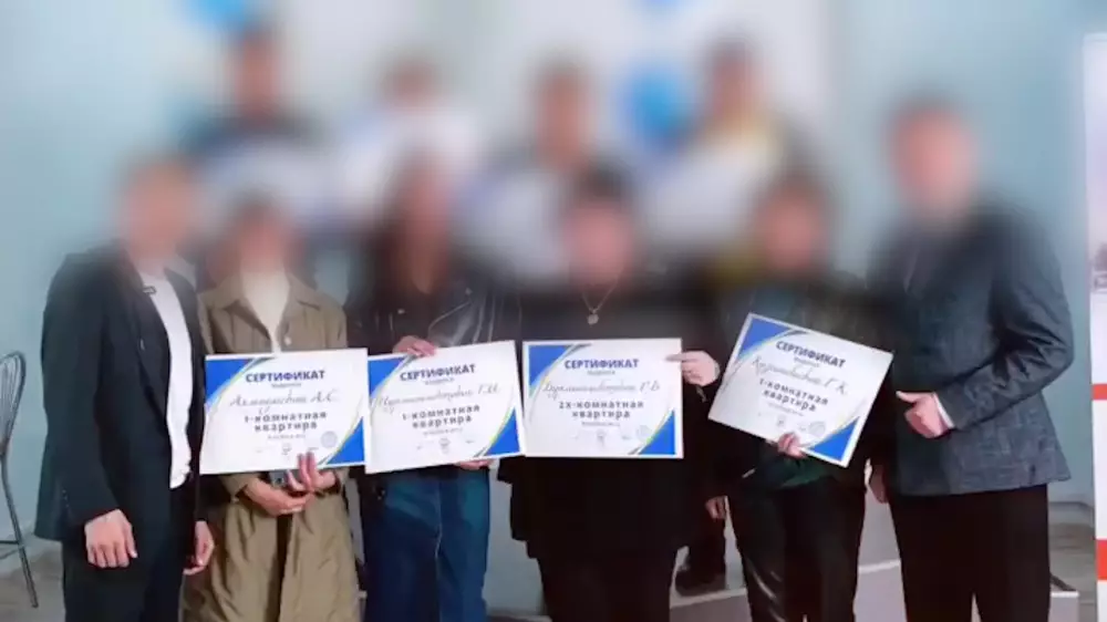 R.O.I. қаржы пирамидасын ұйымдастырушының 25 пәтері мен 3 көлігіне тыйым салынды