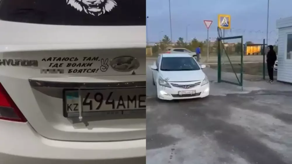 “Катаюсь там, где волки...“ - водителя арестовали за нецензрную наклейку в Астане