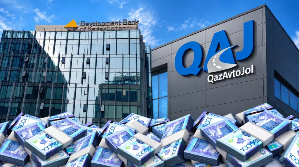 Қазақстанның үш банкі «ҚазАвтоЖолға» 700 млн долларға дейін қарыз береді