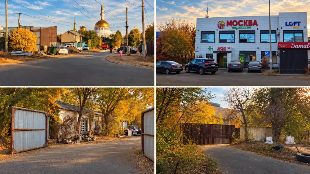 Өзінің Мәскеуі мен Шанхайы бар: Ақтөбедегі аудандардың ерекше атауы қайдан шыққан?