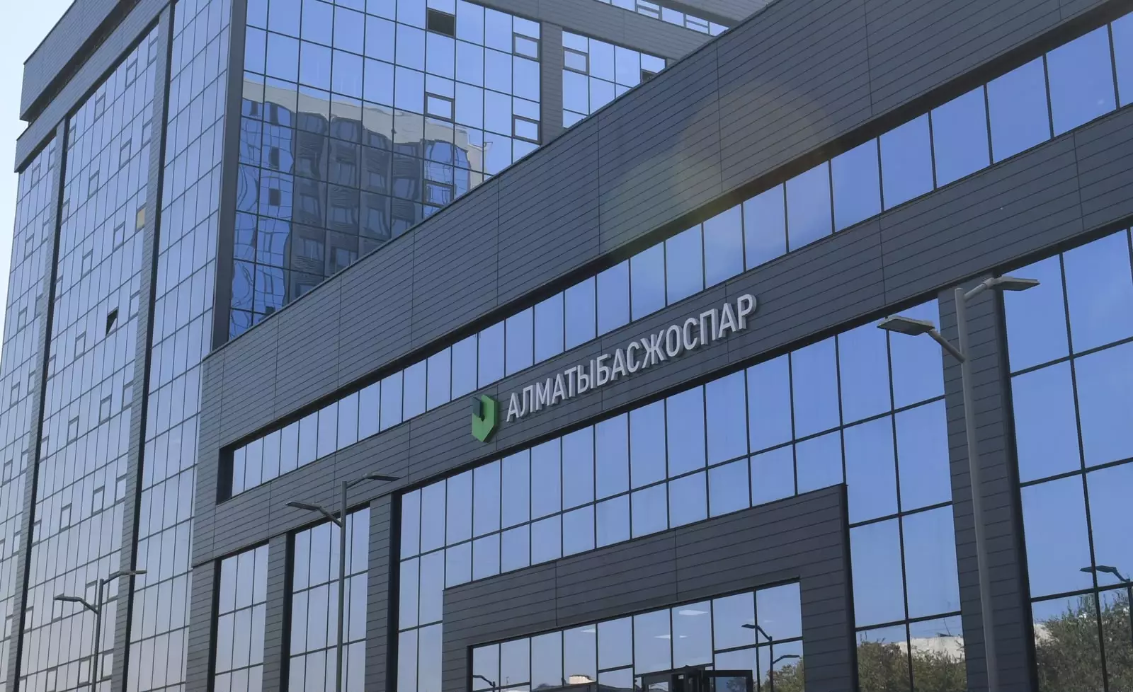 Алматылық ғалымдардың тарихи ғимараттарды сақтауға арналған ғылыми әзірлемесі халықаралық ғылыми журналда жарияланды