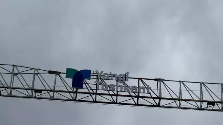 Строительство Нового Ташкента не создаст нагрузку на коммуникации столицы