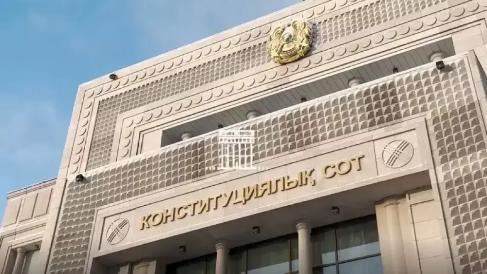 Ер адам Конституциялық сотта қайта ұстау туралы норманы даулады