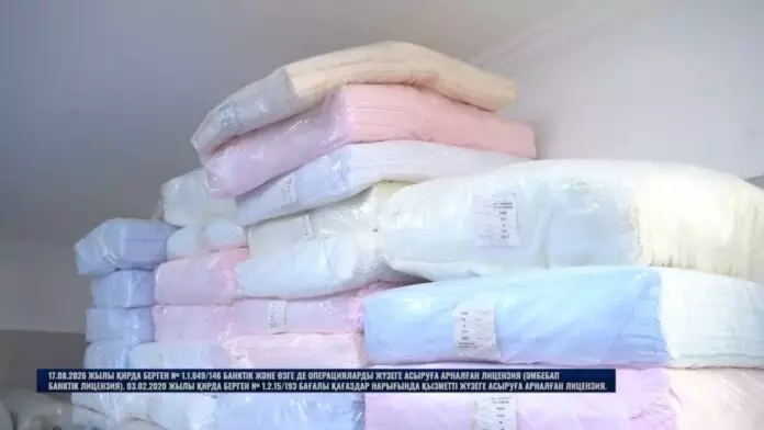 Adal Textil Нұрбанк пен «Даму» қорының қолдауымен өндірісті қалай кеңейтуде