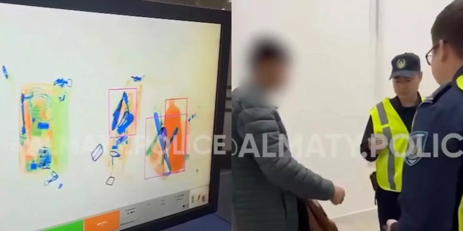 Алматы метросында екі жолаушының жүгінен қауіпті зат шықты