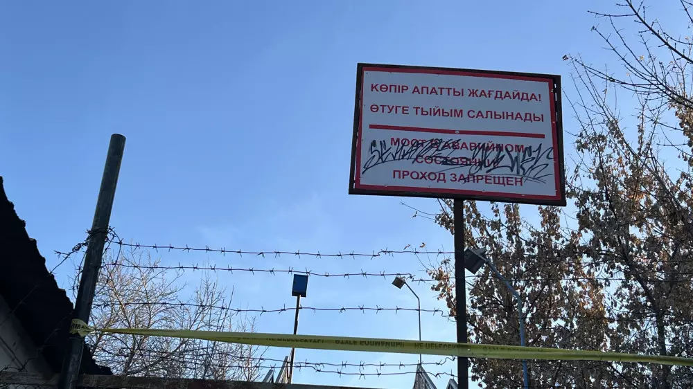 “Жұмысшы кентінің Робинзондары“. Көпір жабылғаннан кейін мыңдаған адам Петропавлдан оқшауланып қалды