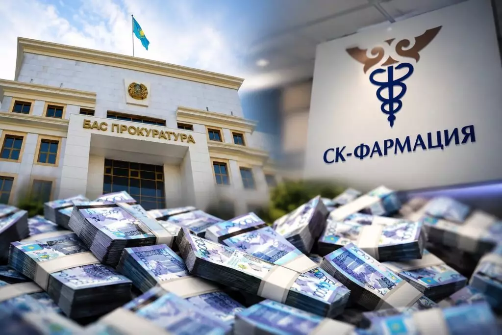 Генпрокуратура выявила пробел в правилах закупок «СК-Фармации»