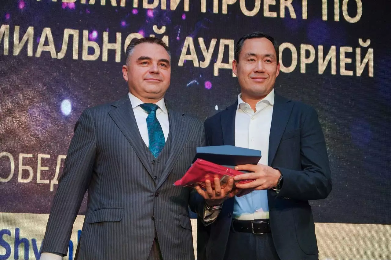 Shymbulak халықаралық SKI BUSINESS AWARDS 2026 сыйлығының лауреаты атанды