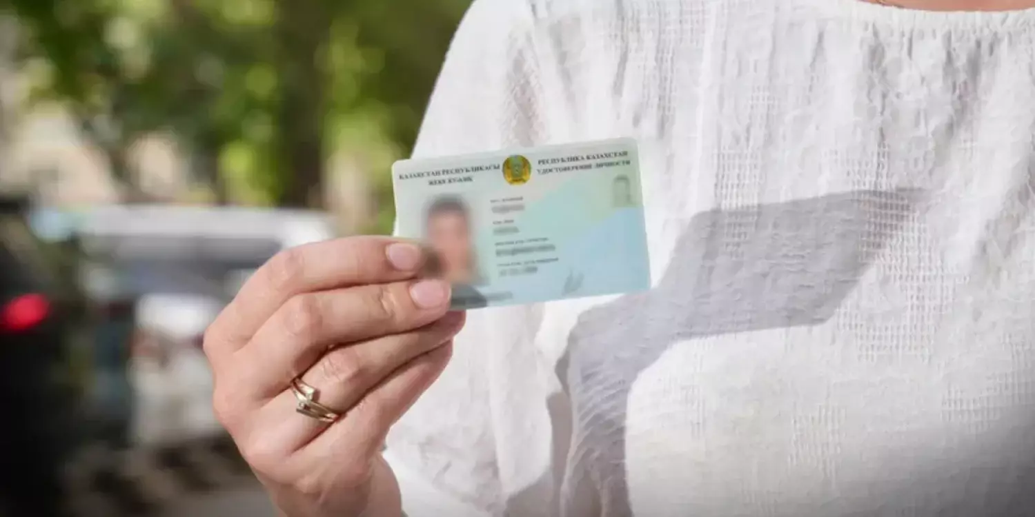 Қазақстанда 46 жыл құжатсыз өмір сүрген әйел анықталды