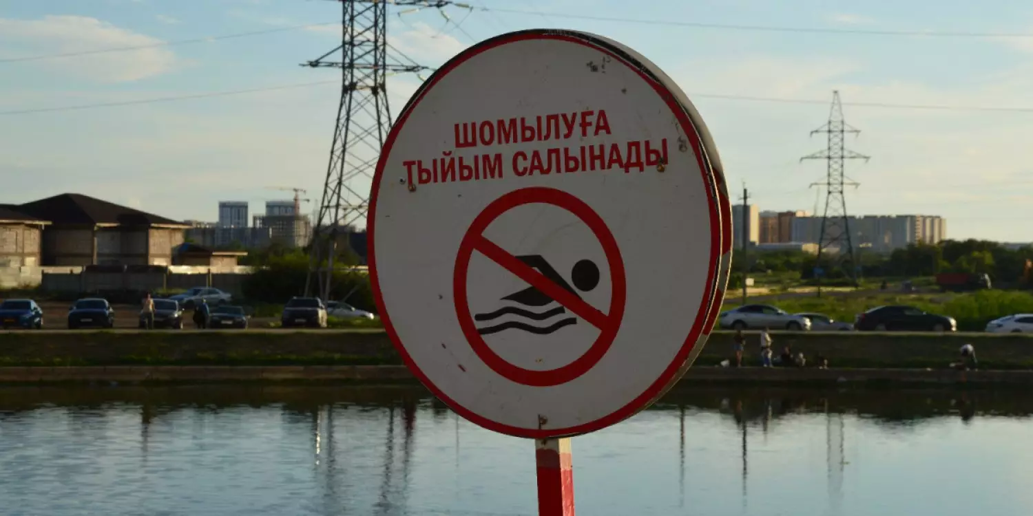 Елордада Есіл өзенінен адам мәйіті табылды