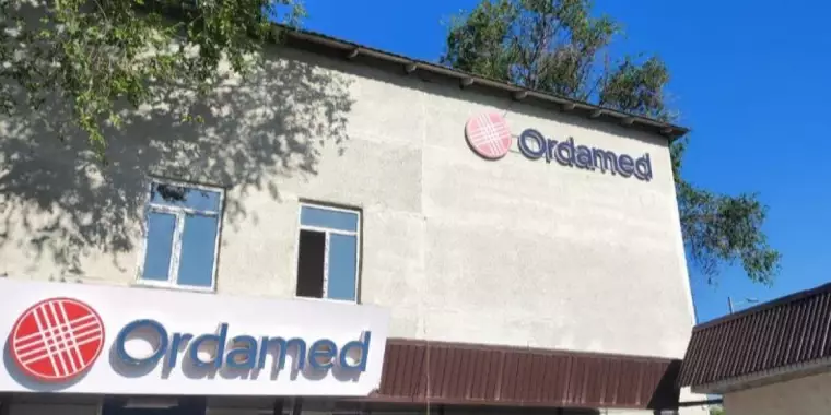Ущерб на 4,5 млрд тенге: дело OrdaMed передали в суд Алматы