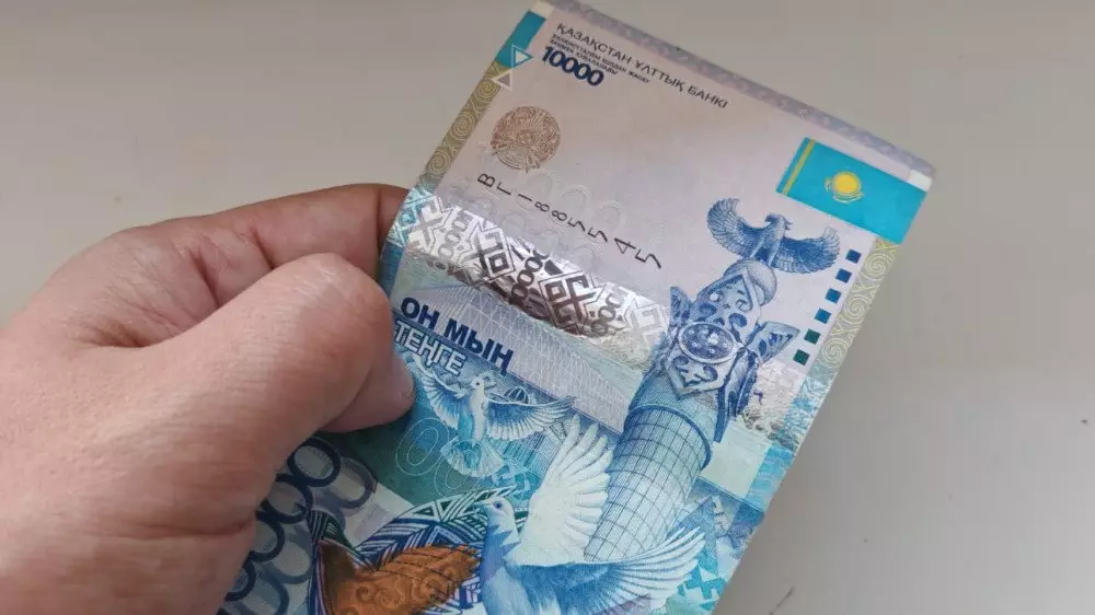 Жұмысқа кешіккені үшін 10 мың теңге айыппұл салуға бола ма?